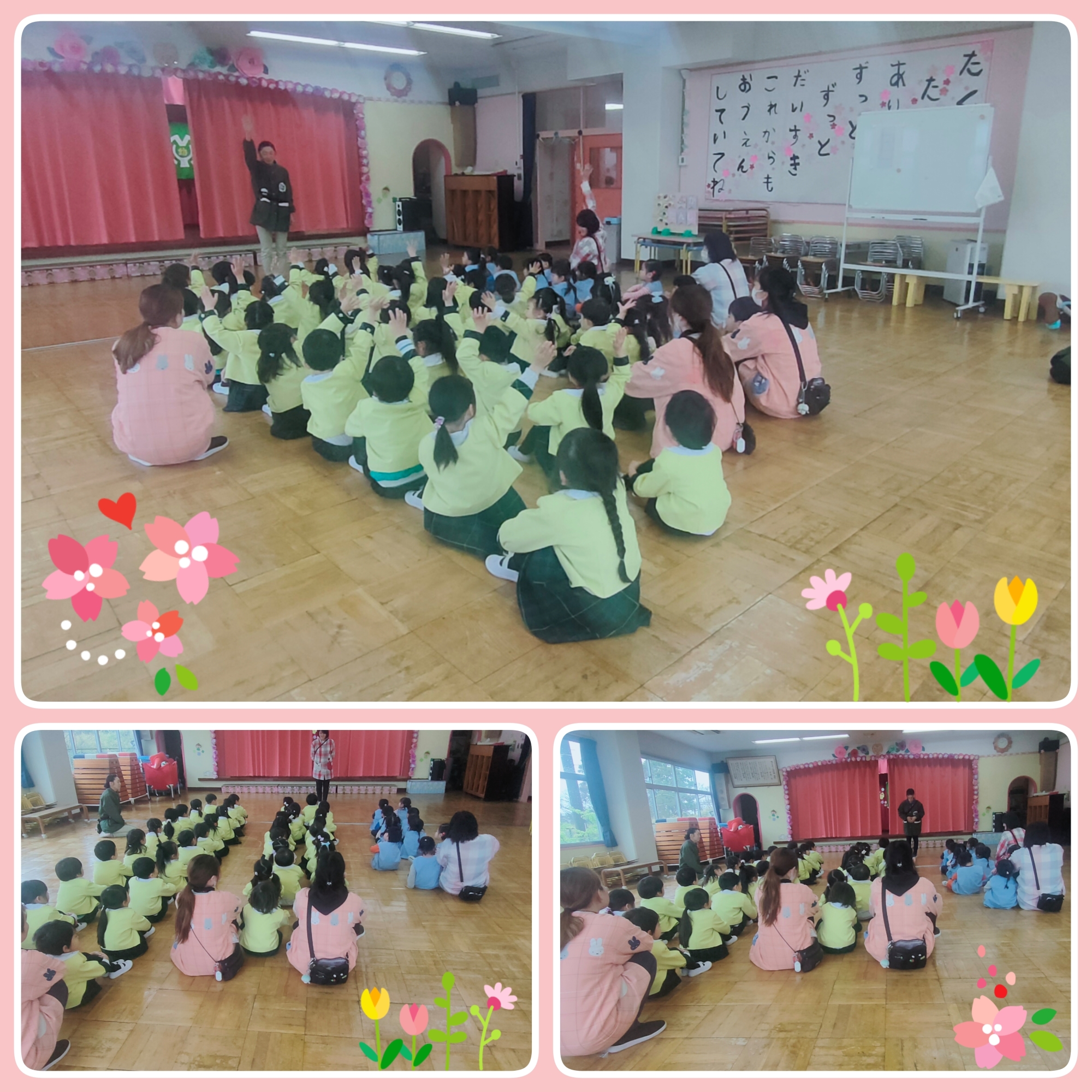 令和7年度 修了式