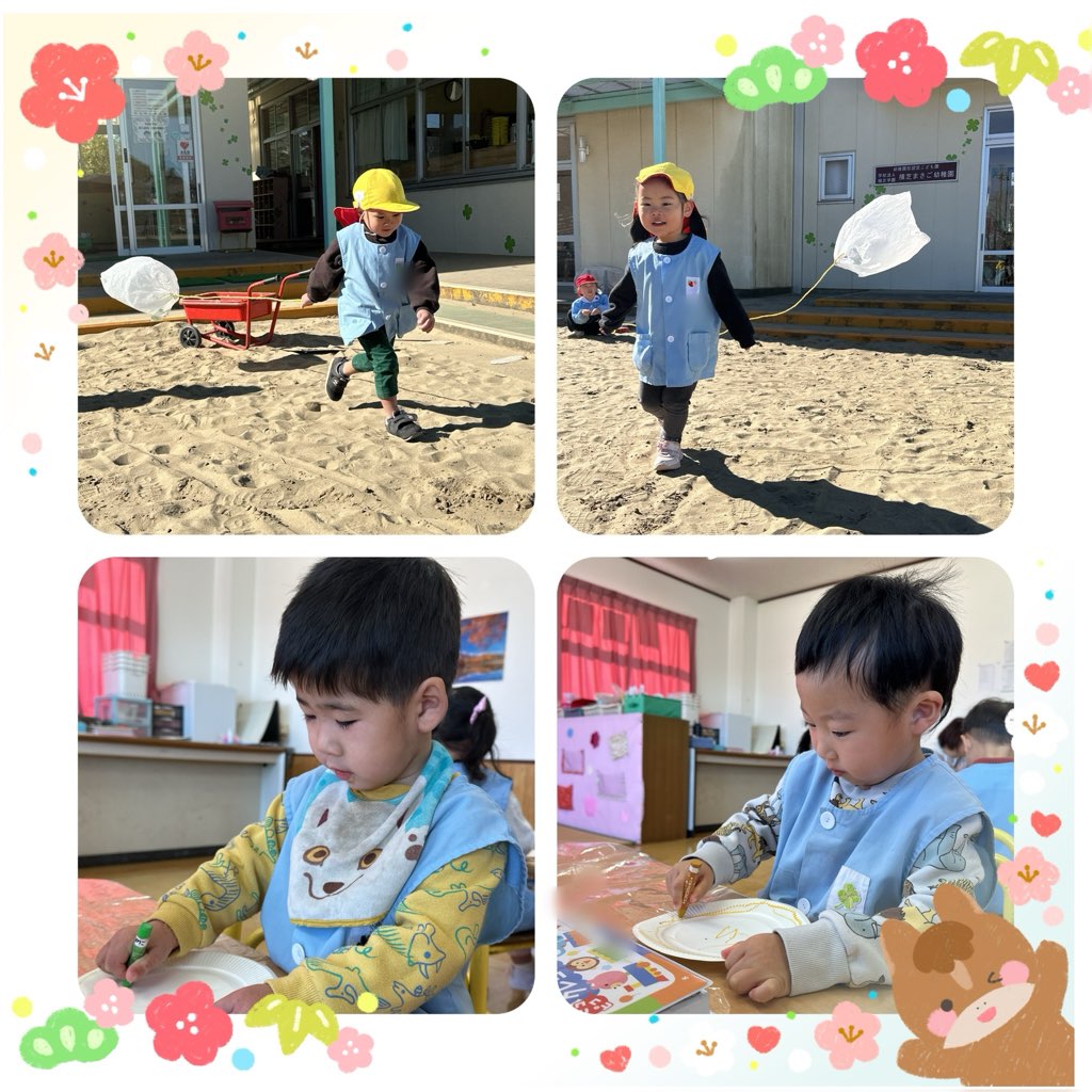 🐣お正月遊び🪁🎍