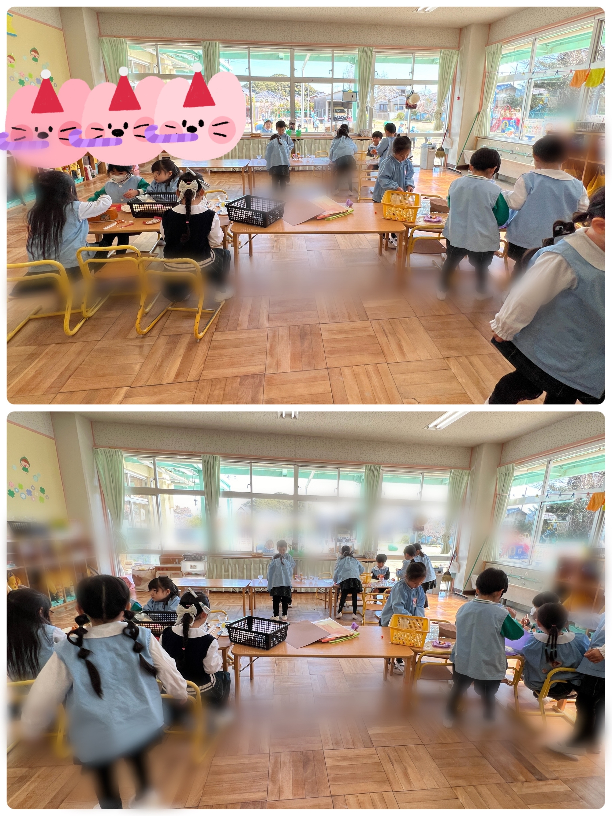 🟠お楽しみ会準備