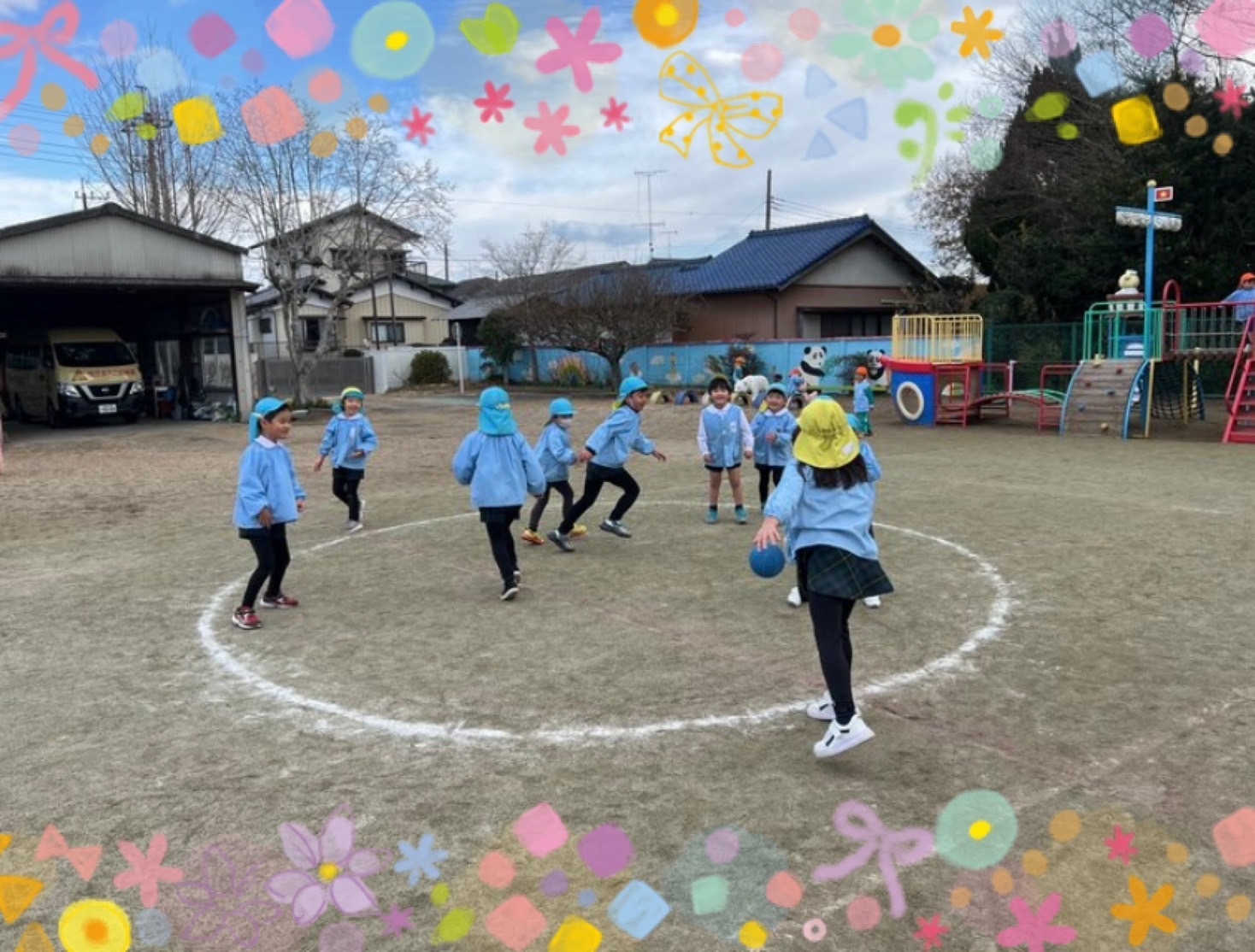 🔵お友だちと一緒に🤝